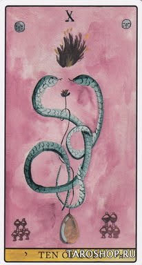 Tarot de Luz